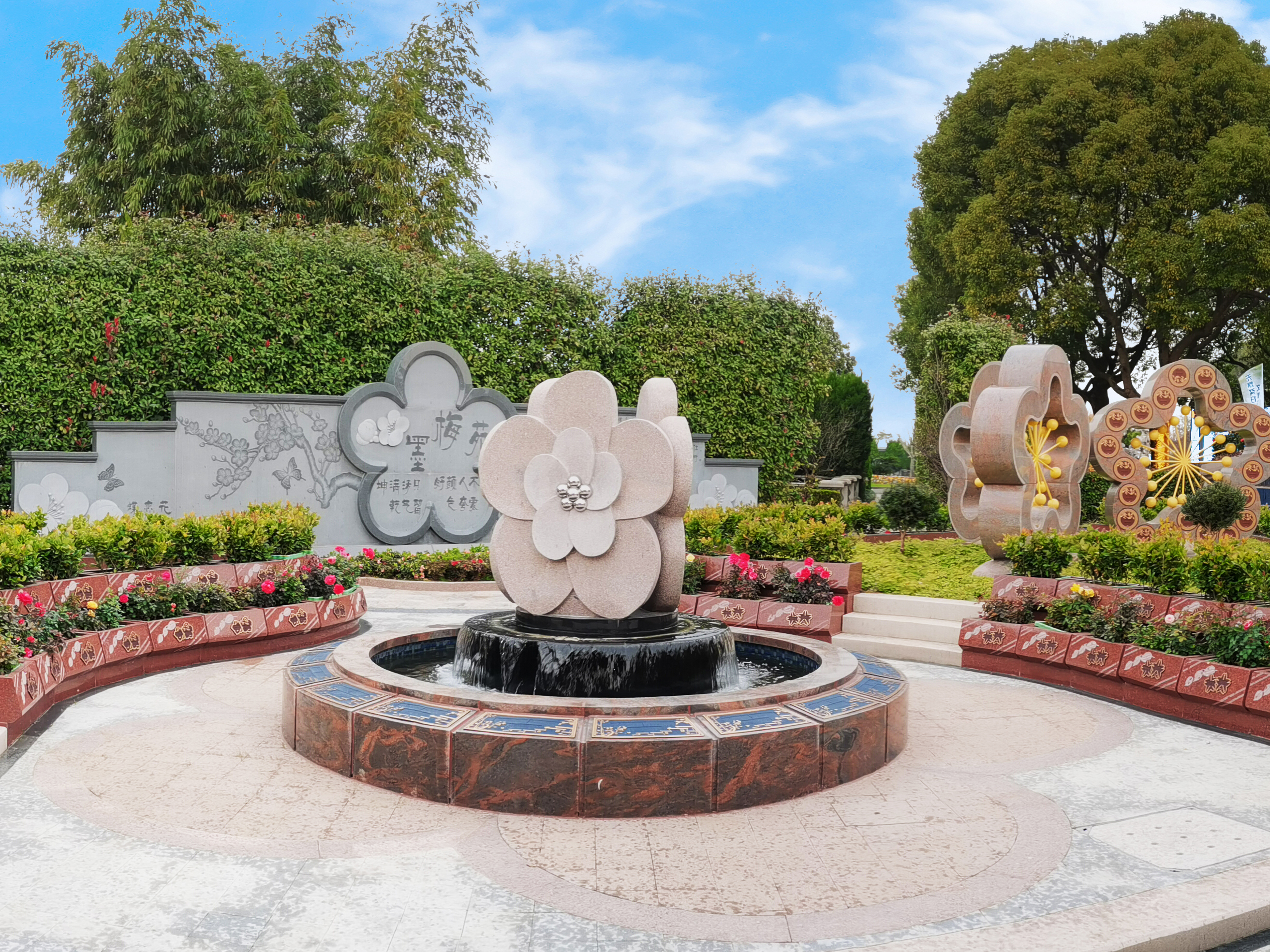 <b>上海市淀山湖归园公墓墨梅苑</b>