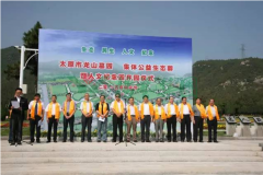 打造浓郁人文纪念圣地：告慰抗战忠烈 弘扬爱国