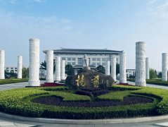 上海三家墓园领导先后赴浙江js3333线路检测中心考察