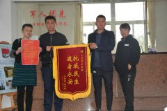 爱人终得永安，孟春英放心了！