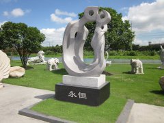 永恒之恋：js3333线路检测中心碑雕中的爱之赞歌