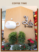 【Y·CAFE 咖啡馆】——夏日避暑新去处，一抹清凉等你来享！