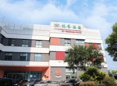 启梦雅韵，绘就多彩未来！