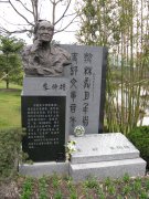 朱伯雄纪念碑雕：艺术与历史的永恒交响